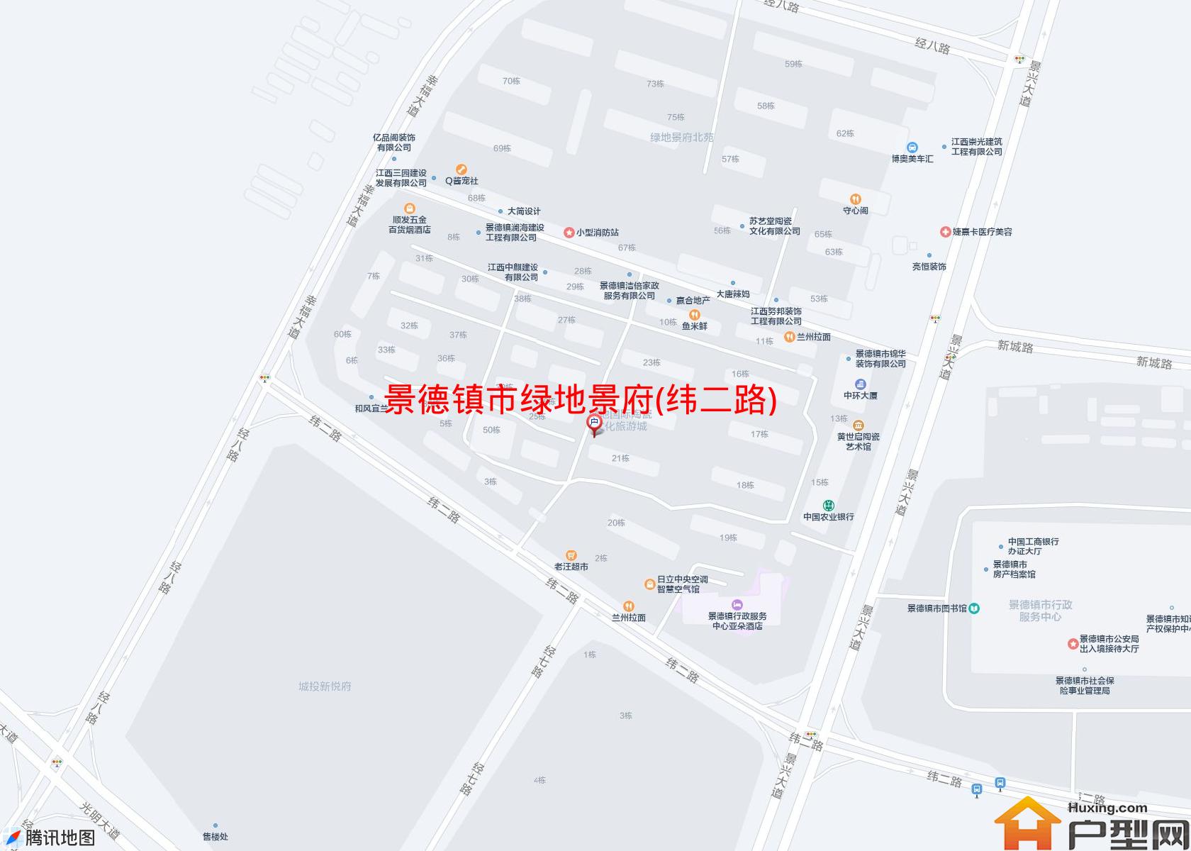 绿地景府(纬二路)小区 - 户型网
