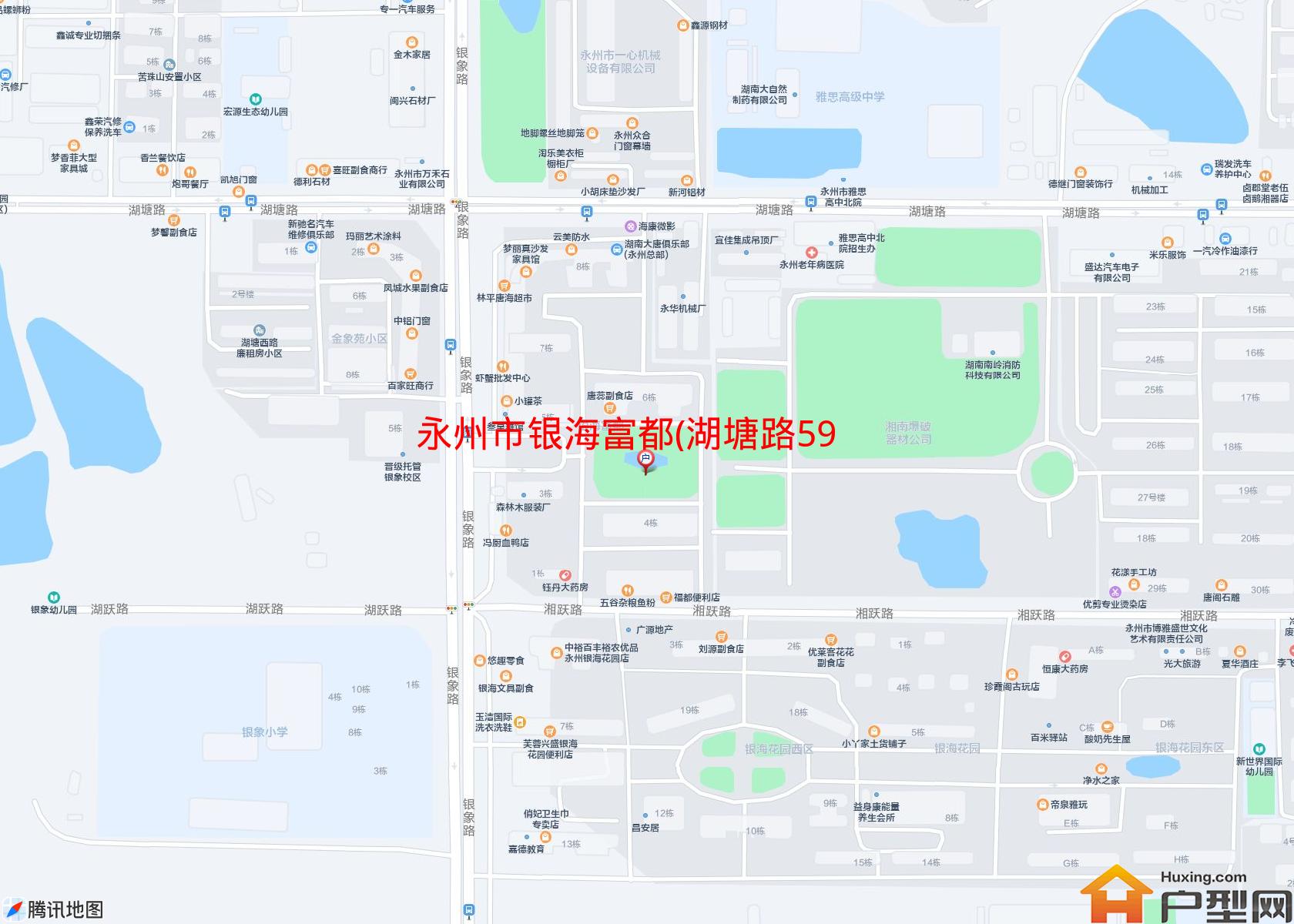 银海富都(湖塘路599号)小区 - 户型网