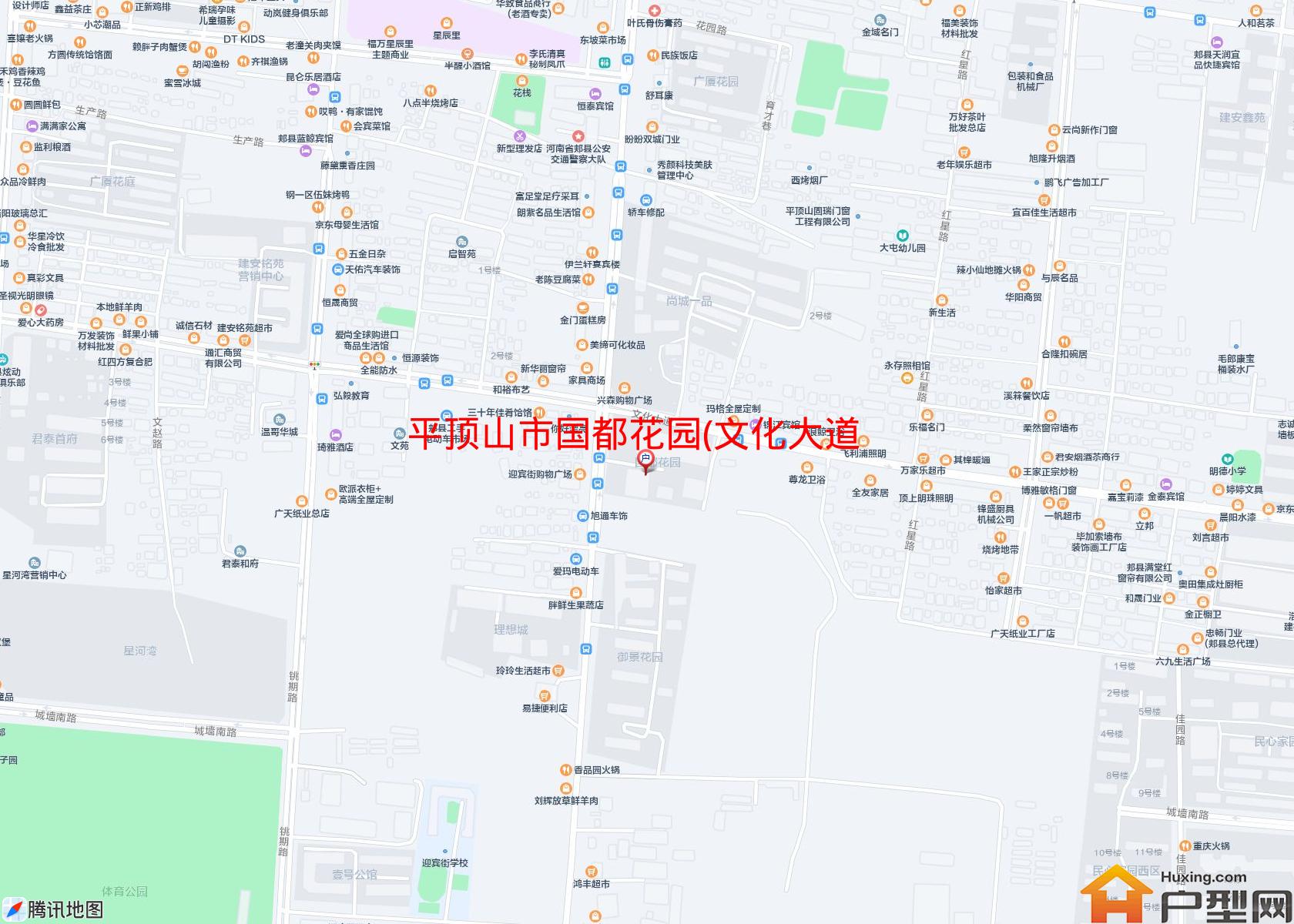 国都花园(文化大道)小区 - 户型网