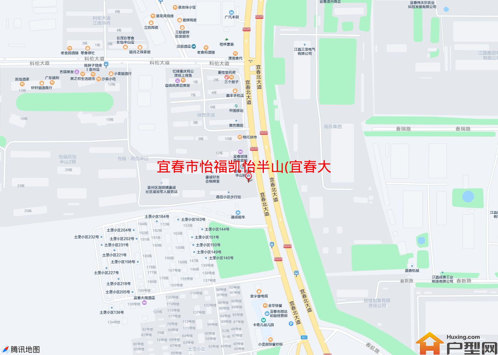 怡福凯怡半山(宜春大道588号)小区 - 户型网
