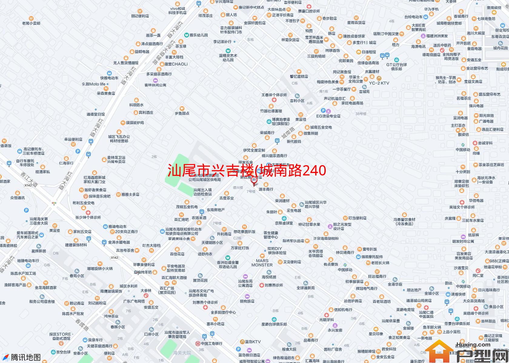 兴吉楼(城南路240号)小区 - 户型网