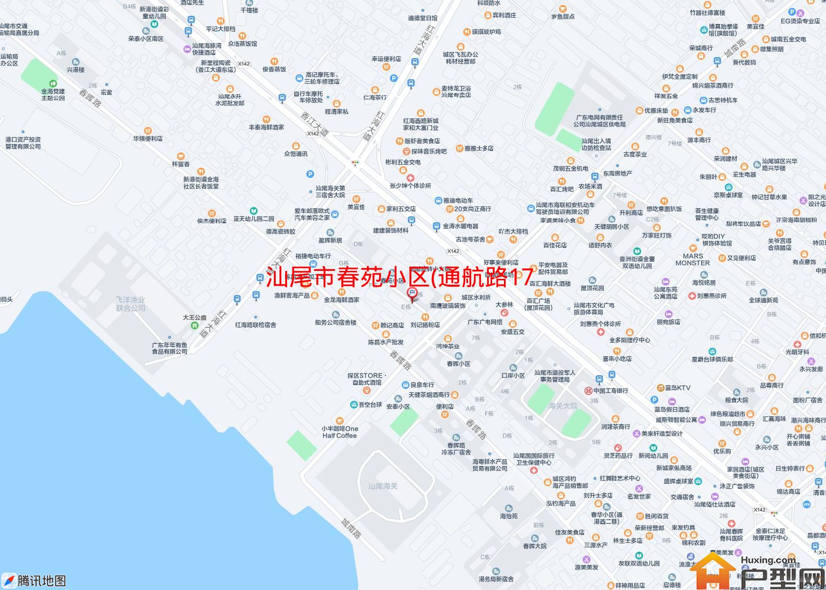 春苑小区(通航路171号)小区 - 户型网