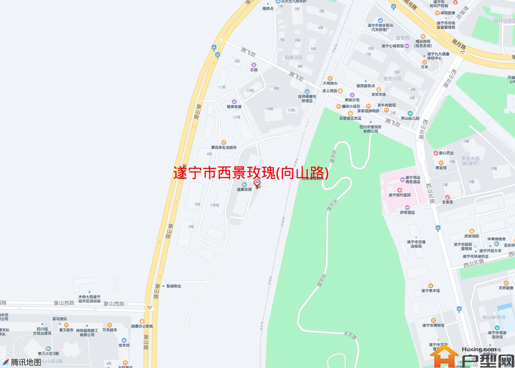 西景玫瑰(向山路)小区 - 户型网