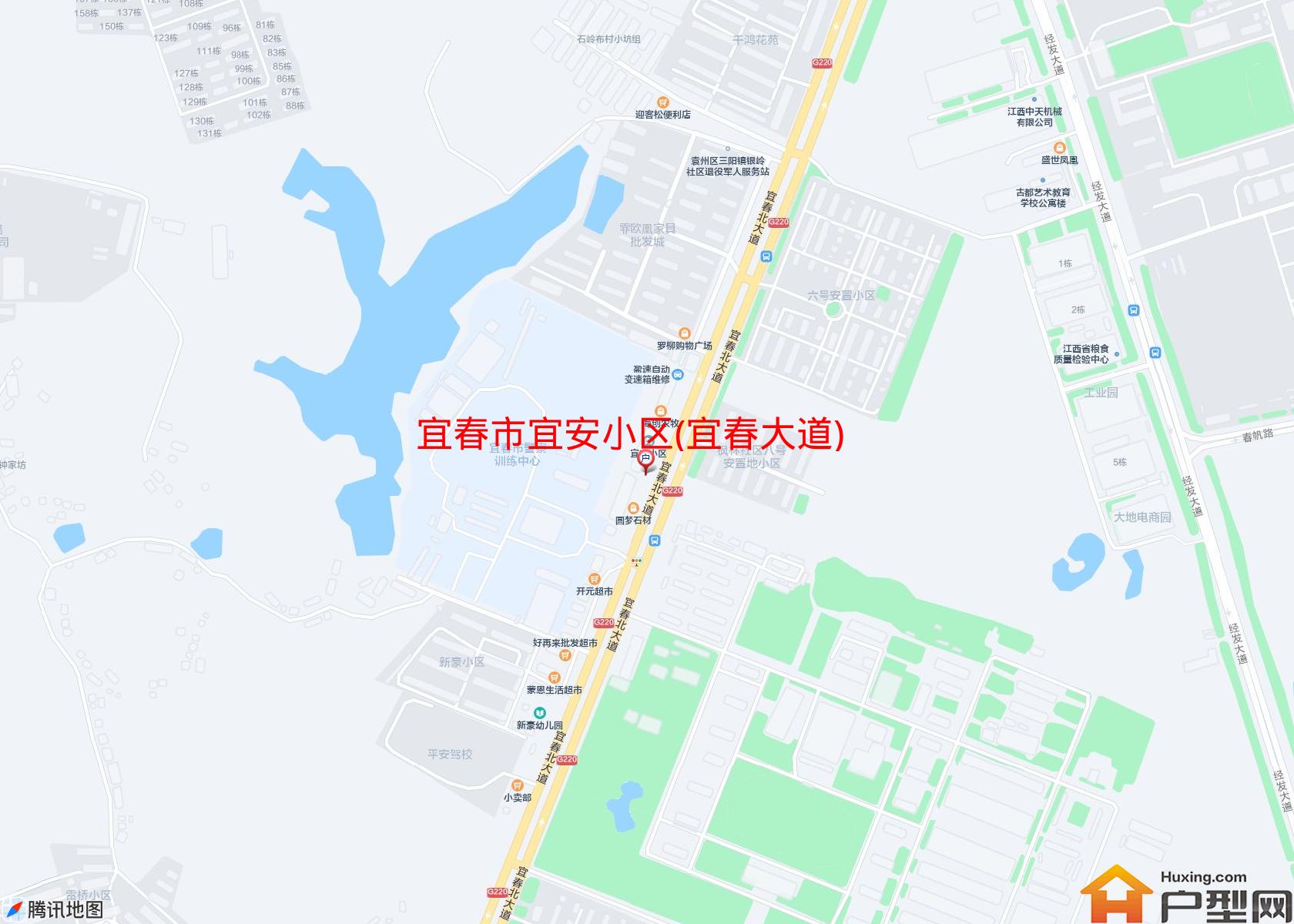 宜安小区(宜春大道)小区 - 户型网