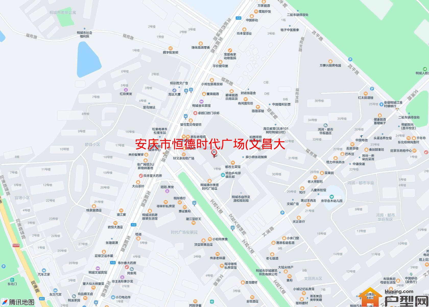 恒德时代广场(文昌大道1号)小区 - 户型网