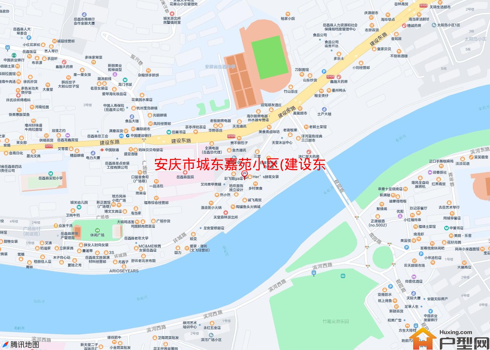 城东嘉苑小区(建设东路119号)小区 - 户型网