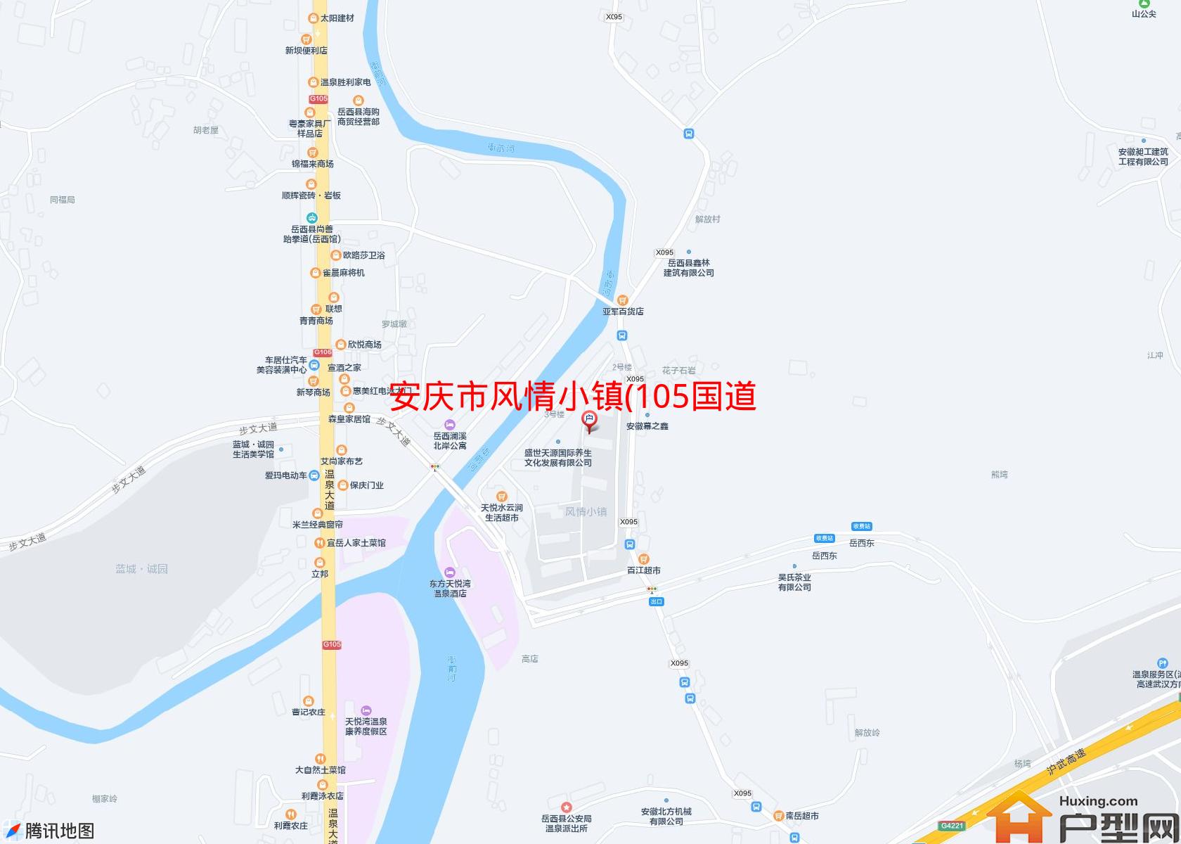 风情小镇(105国道)小区 - 户型网