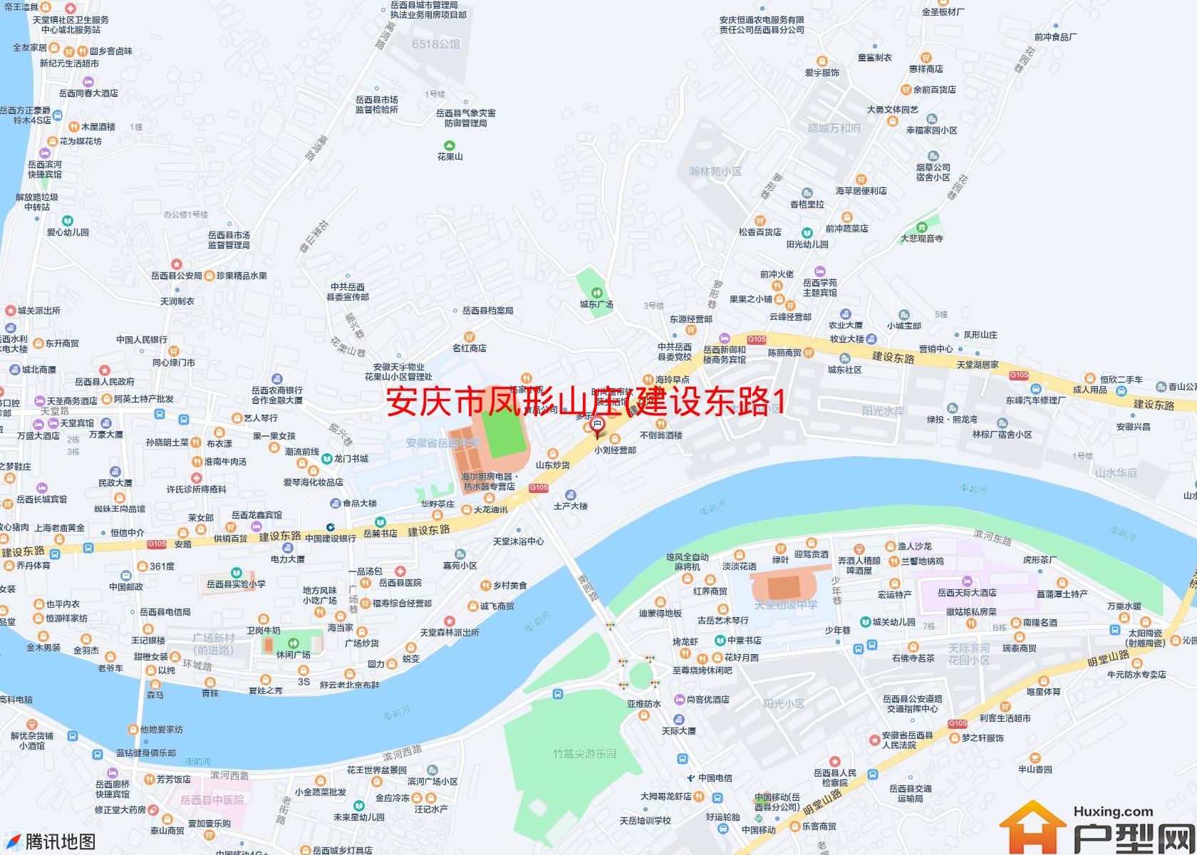 凤形山庄(建设东路172号)小区 - 户型网