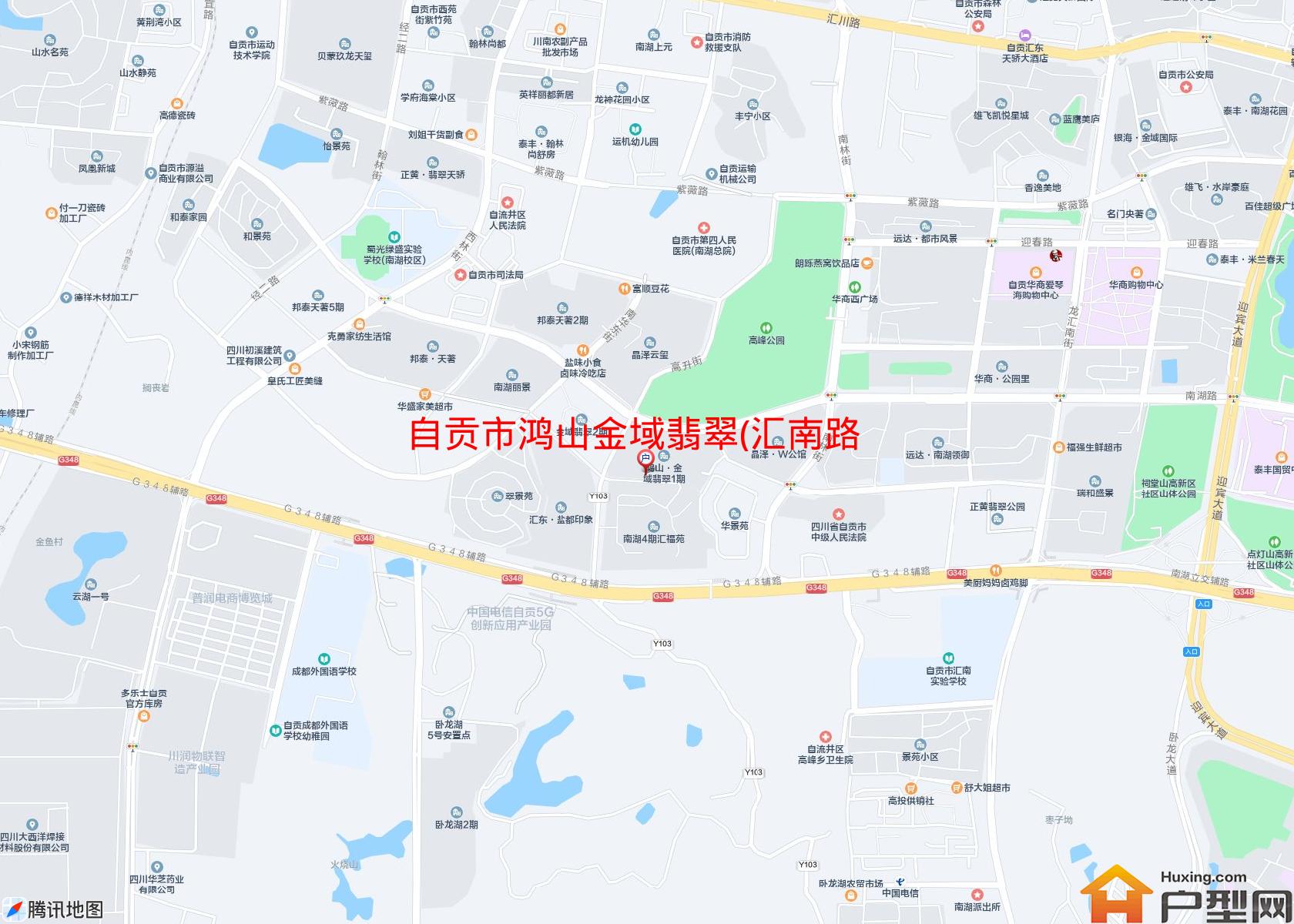鸿山金域翡翠(汇南路)小区 - 户型网