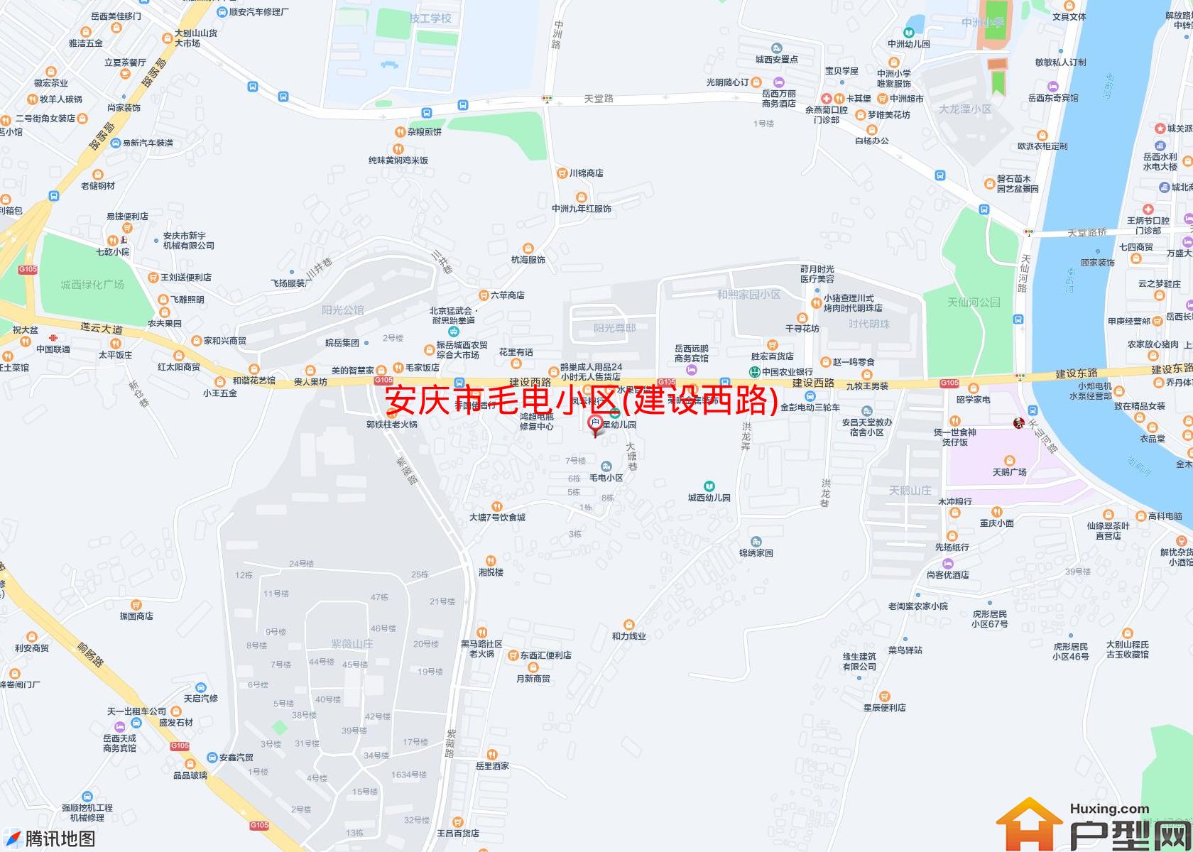 毛电小区(建设西路)小区 - 户型网