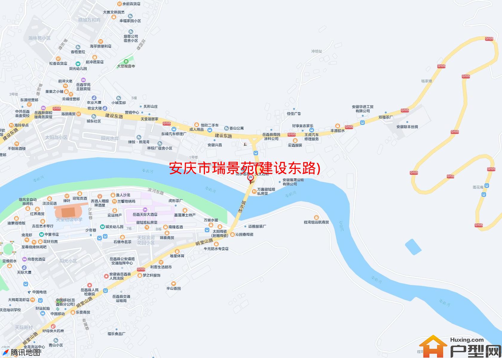 瑞景苑(建设东路)小区 - 户型网