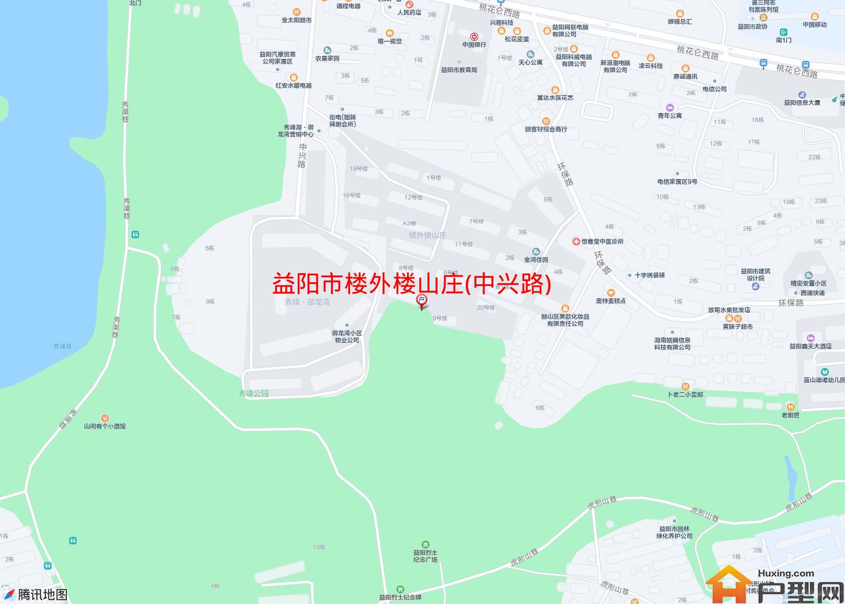 楼外楼山庄(中兴路)小区 - 户型网