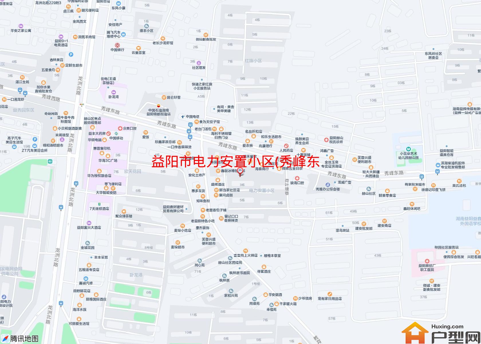 电力安置小区(秀峰东路)小区 - 户型网