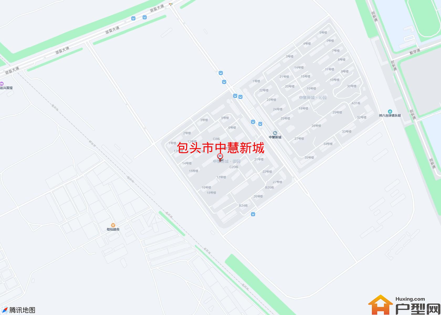 中慧新城小区 - 户型网