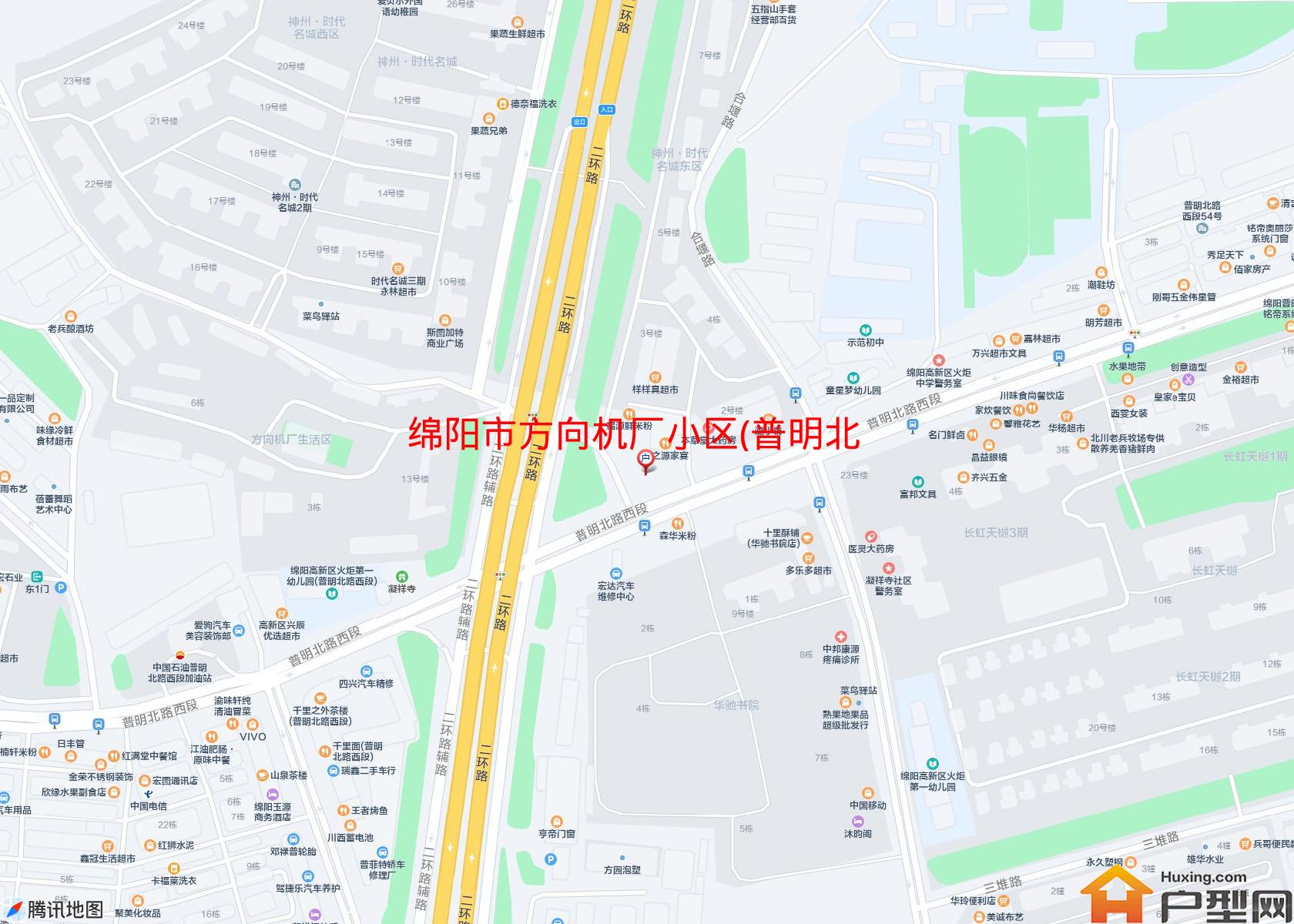 方向机厂小区(普明北路西段118号)小区 - 户型网