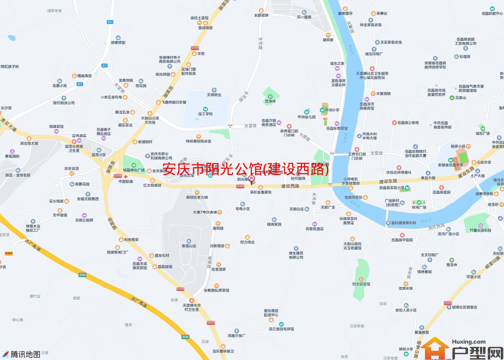阳光公馆(建设西路)小区 - 户型网