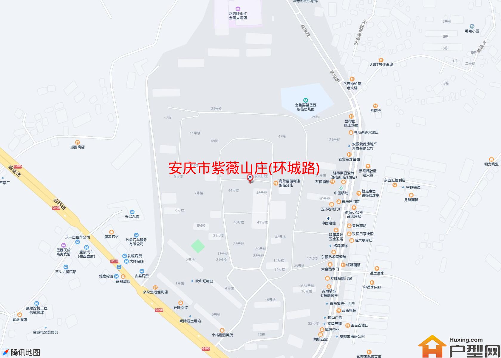 紫薇山庄(环城路)小区 - 户型网