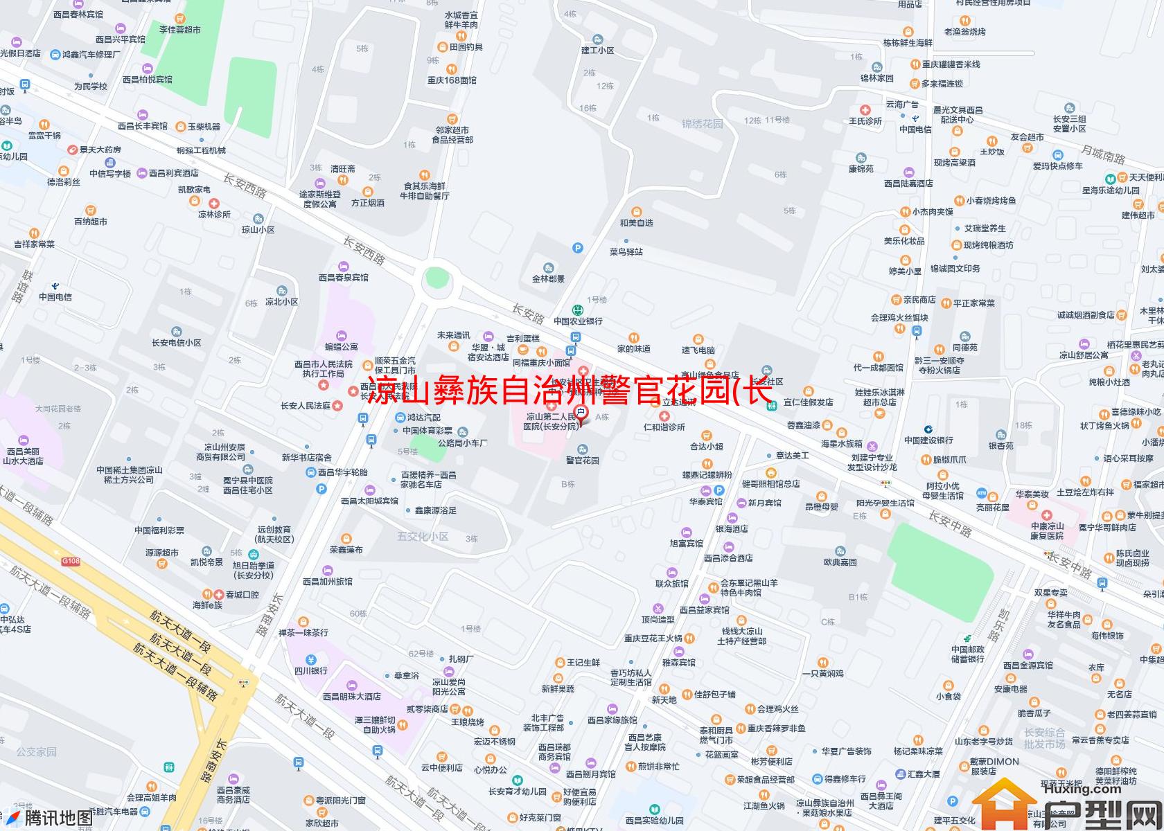 警官花园(长安路175号)小区 - 户型网