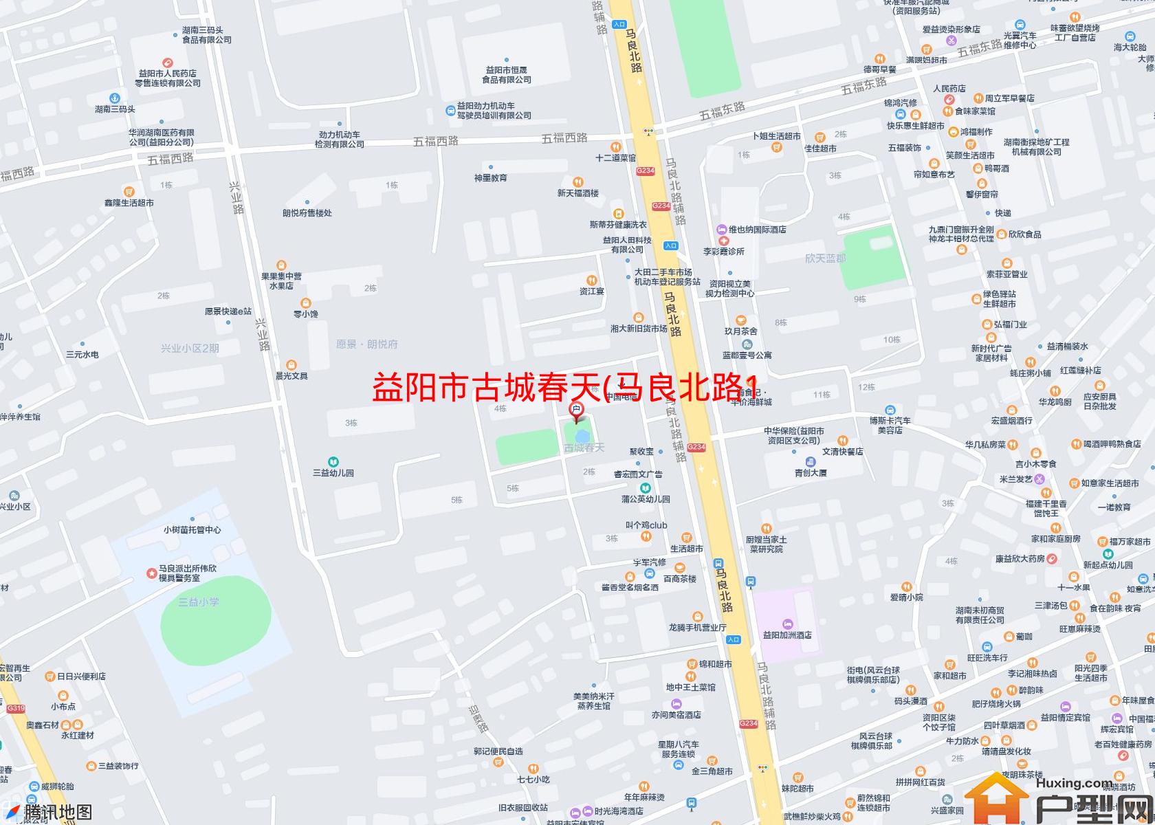 古城春天(马良北路118号)小区 - 户型网