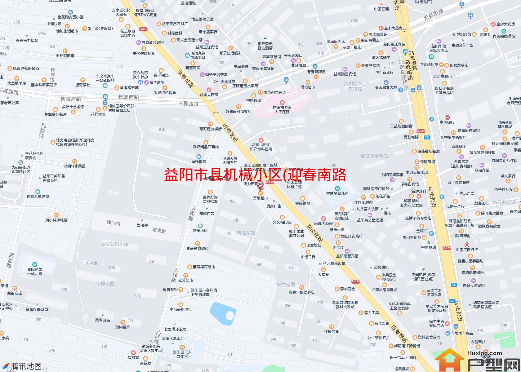县机械小区(迎春南路)小区 - 户型网