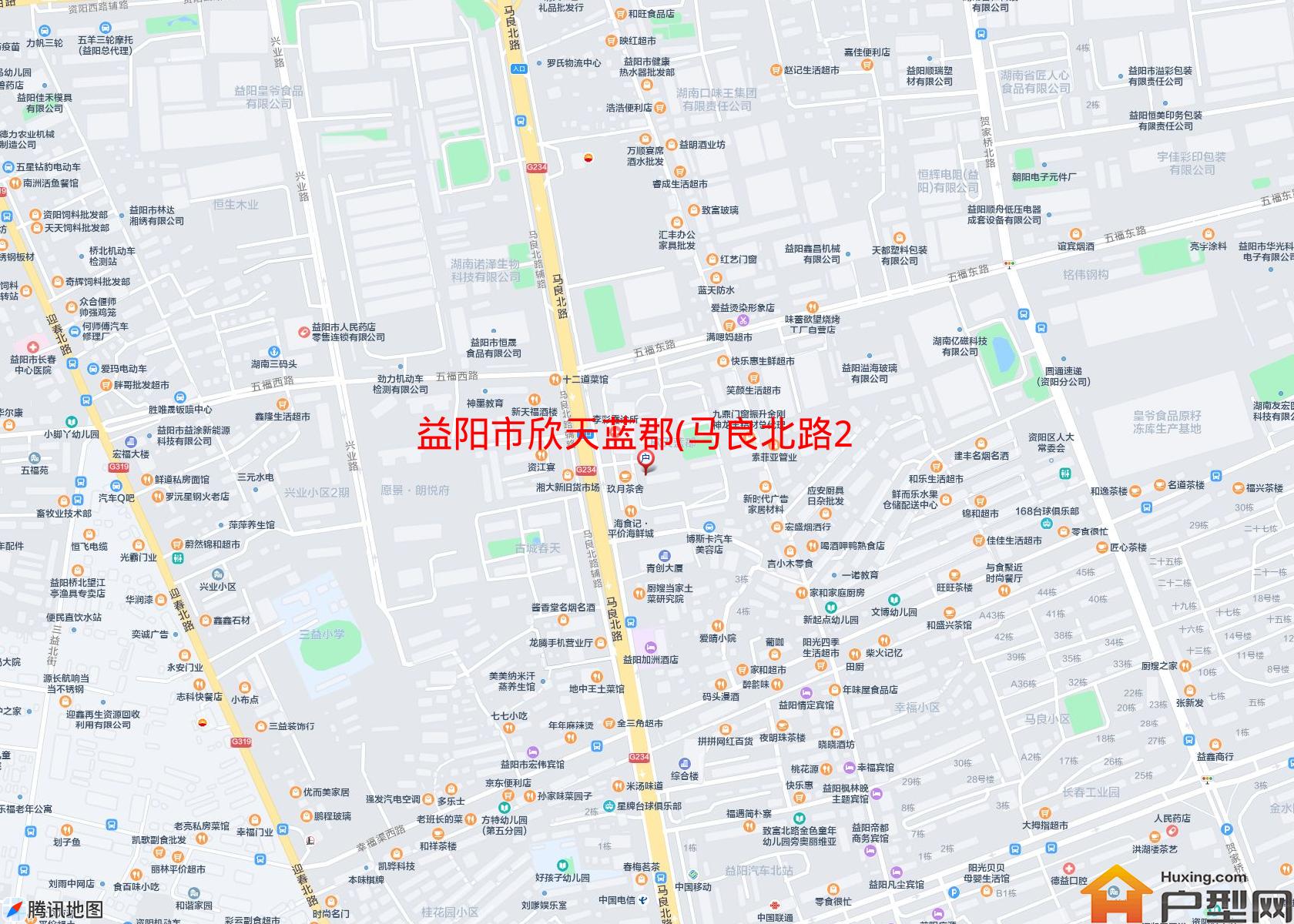 欣天蓝郡(马良北路2号)小区 - 户型网