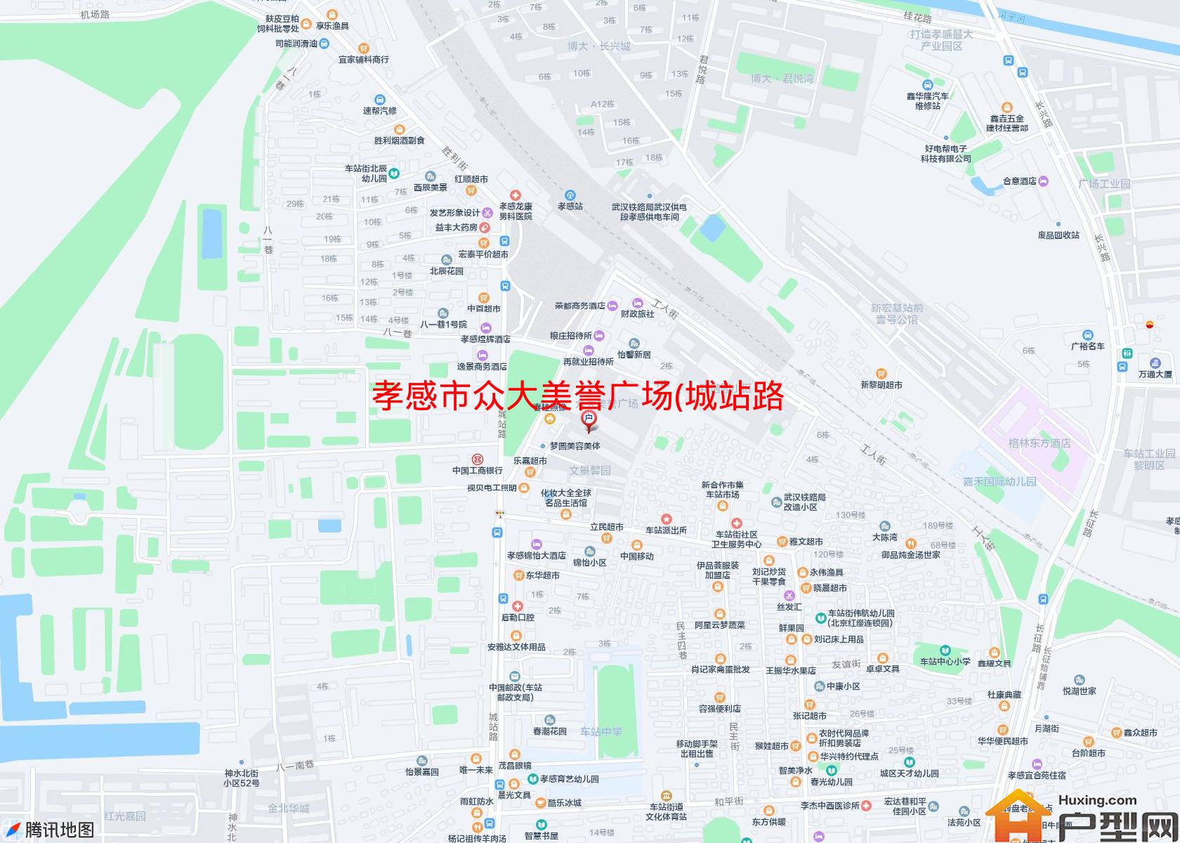 众大美誉广场(城站路)小区 - 户型网