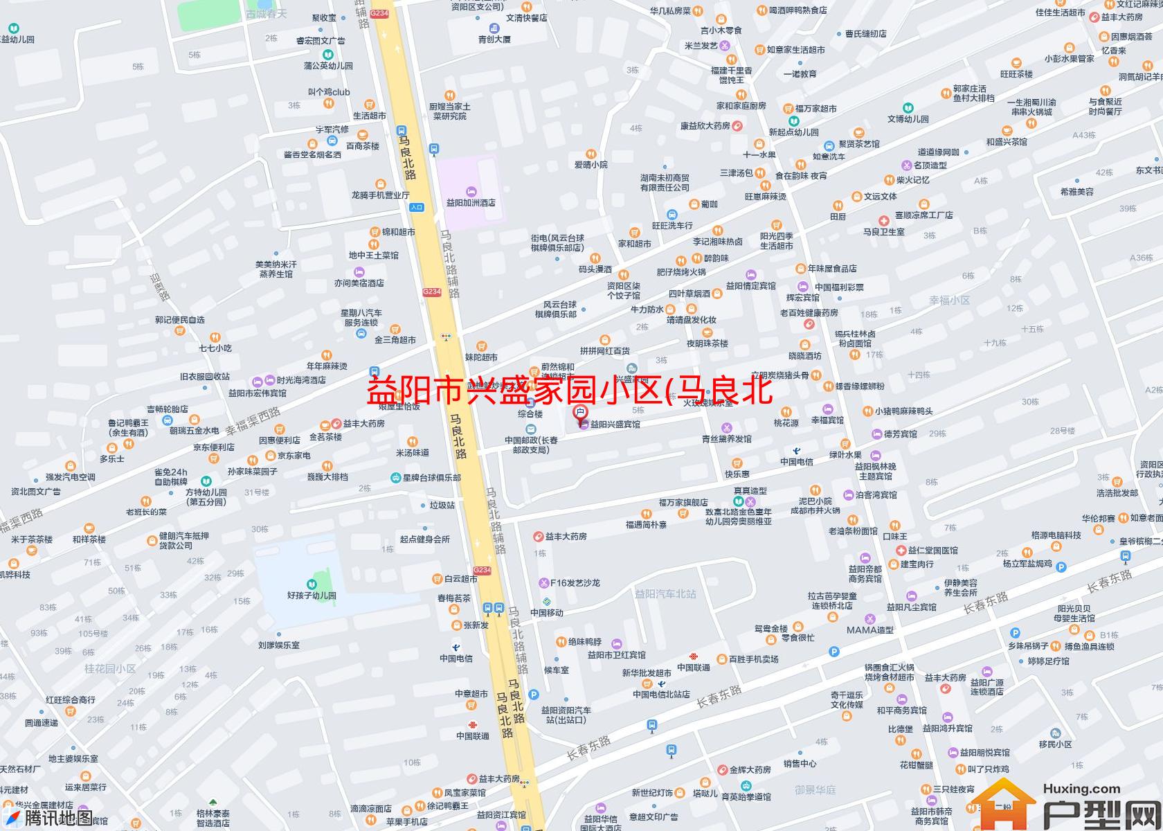 兴盛家园小区(马良北路)小区 - 户型网