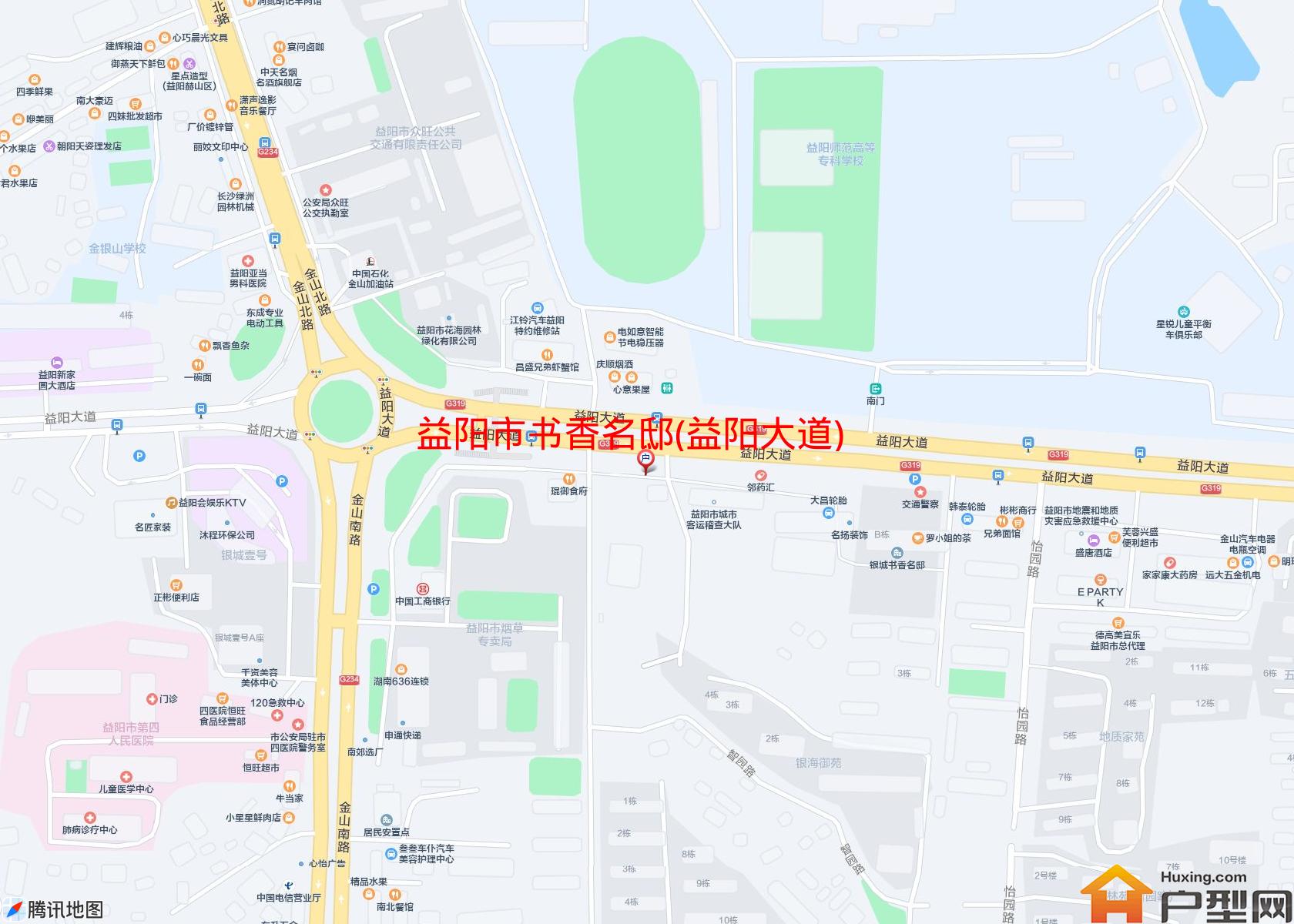 书香名邸(益阳大道)小区 - 户型网
