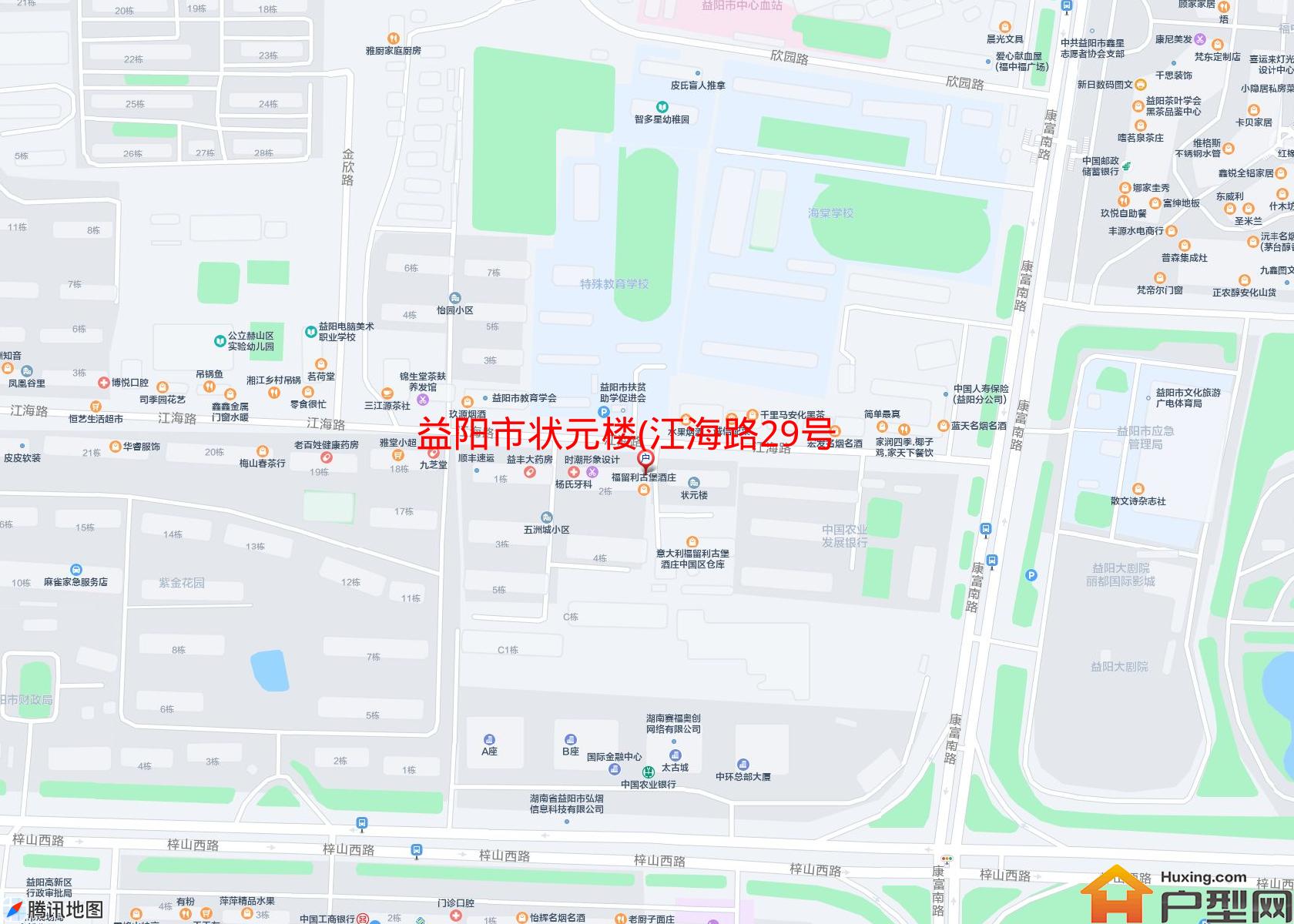 状元楼(江海路29号)小区 - 户型网
