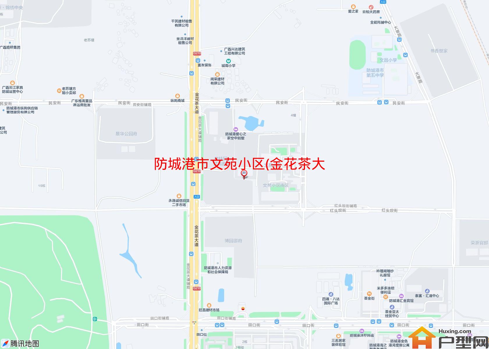 文苑小区(金花茶大道)小区 - 户型网
