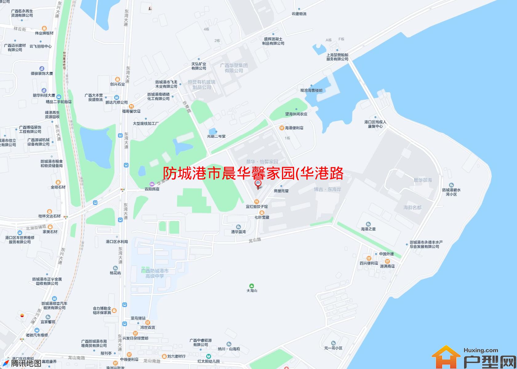 晨华馨家园(华港路)小区 - 户型网