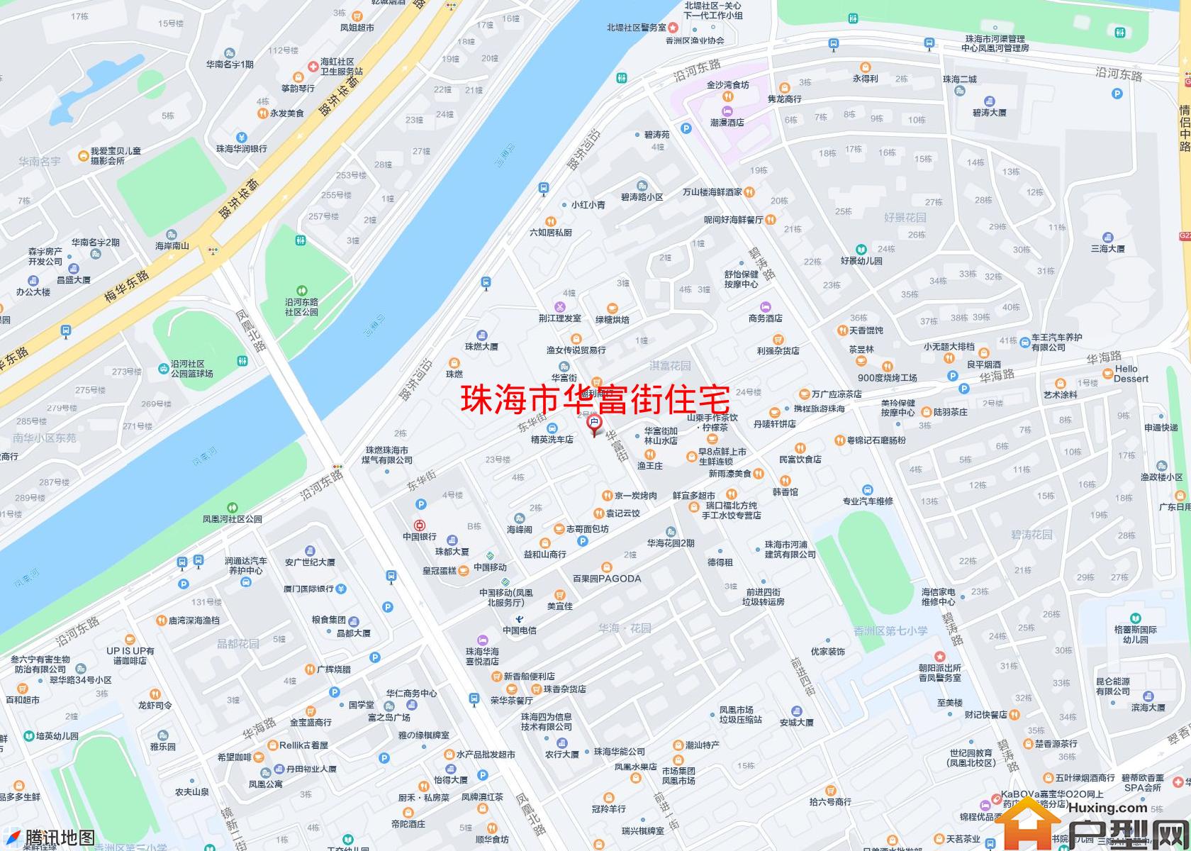 华富街住宅小区 - 户型网