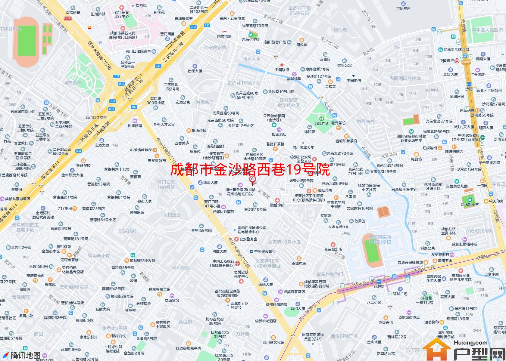 金沙路西巷19号院小区 - 户型网
