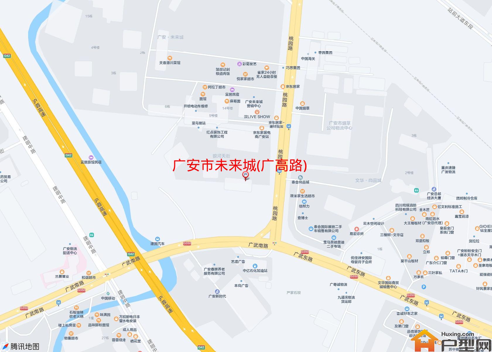 未来城(广高路)小区 - 户型网