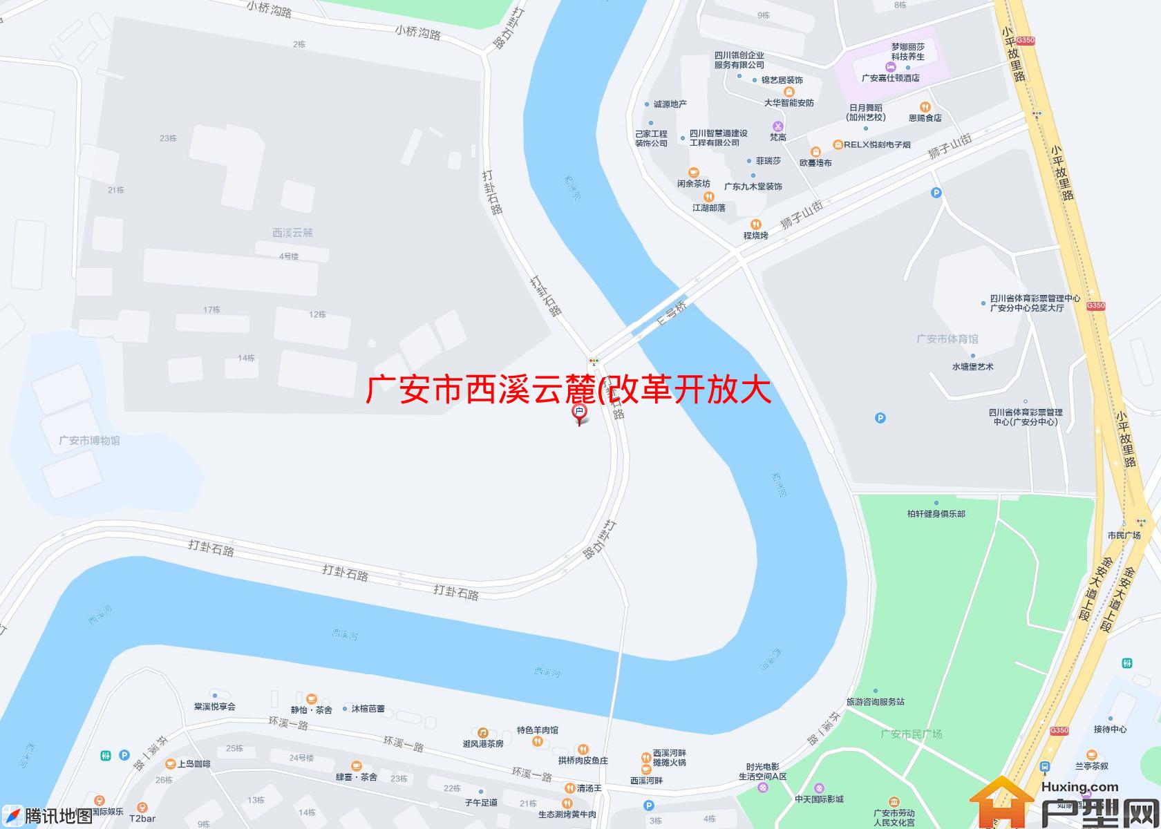 西溪云麓(改革开放大道)小区 - 户型网