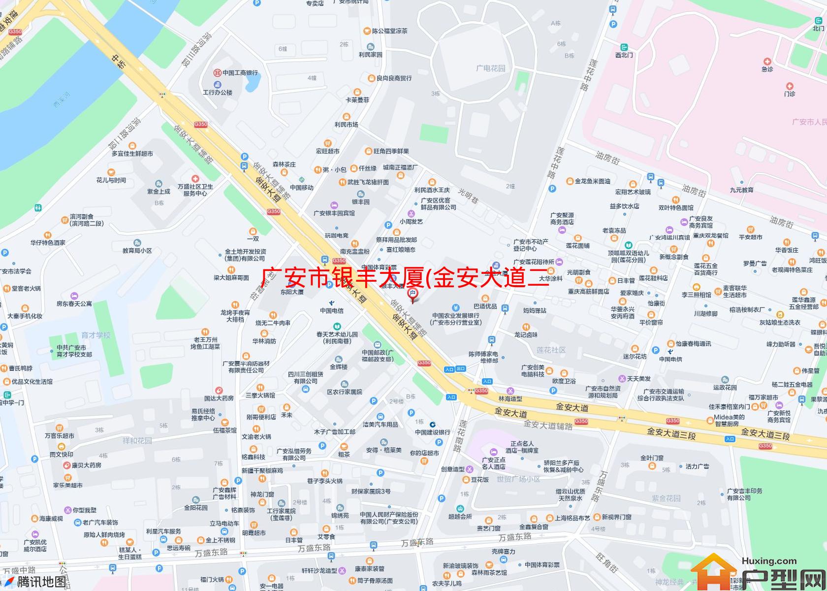银丰大厦(金安大道二段121号)小区 - 户型网