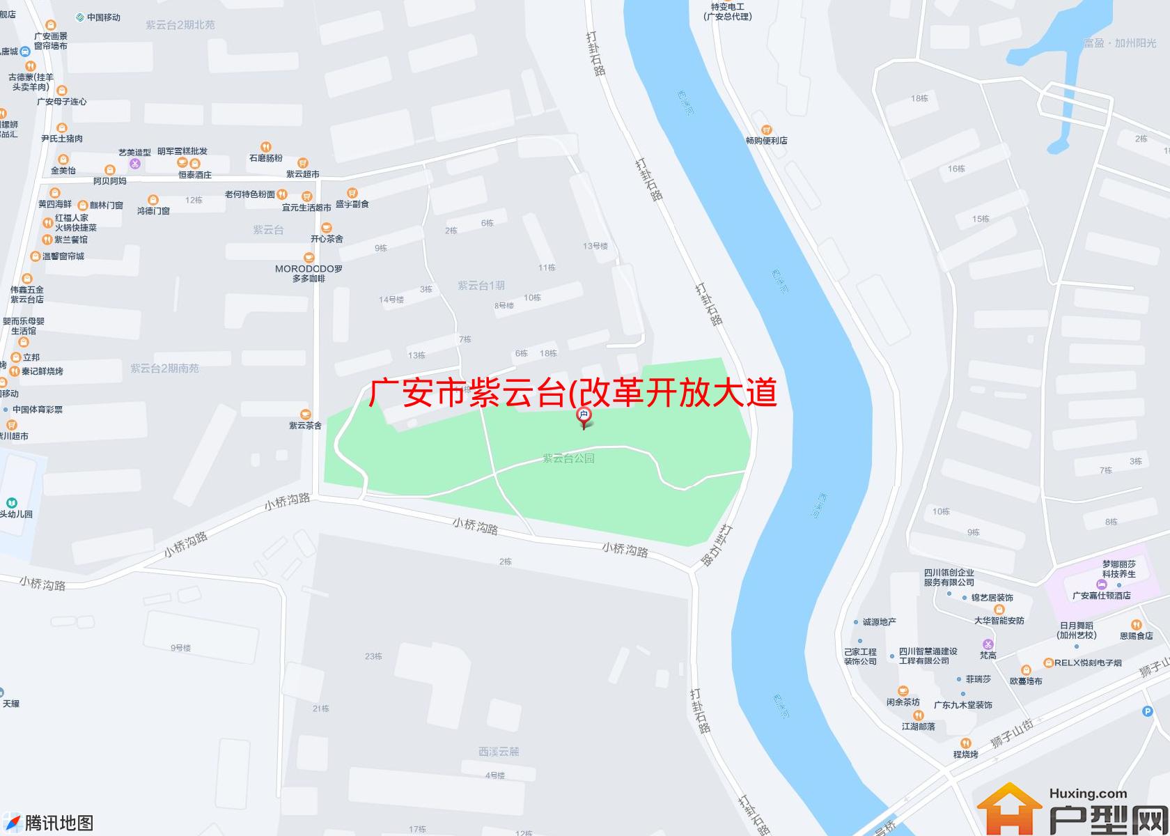 紫云台(改革开放大道)小区 - 户型网