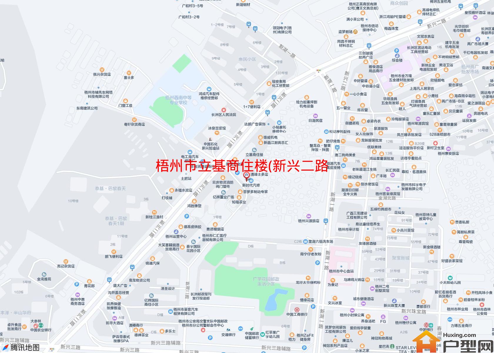 立基商住楼(新兴二路213-214号)小区 - 户型网