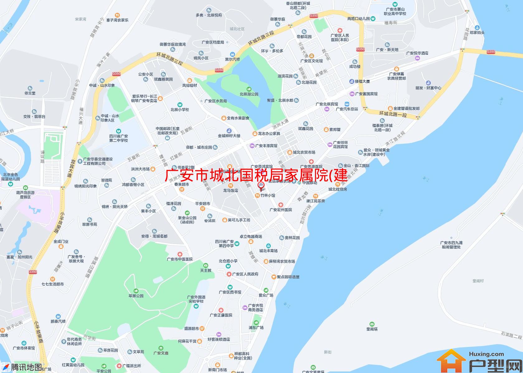 城北国税局家属院(建设路9-4号)小区 - 户型网