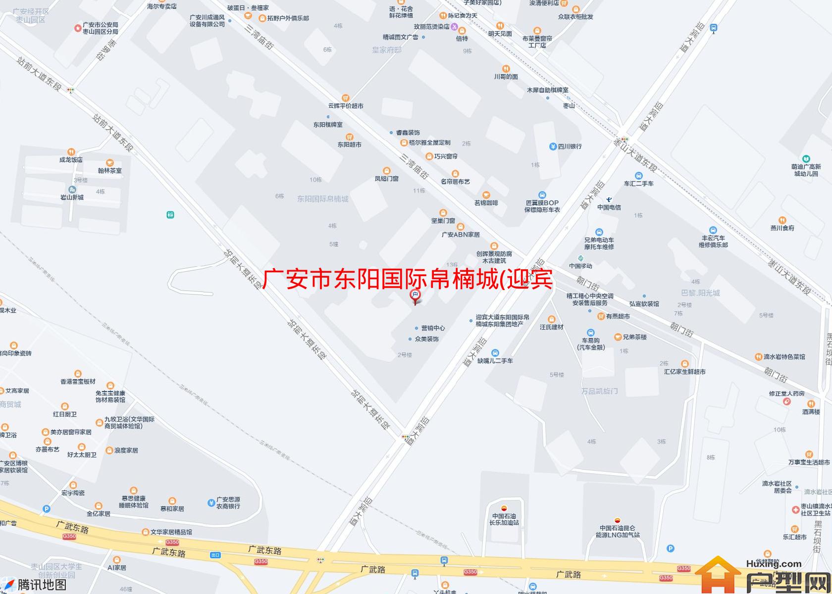 东阳国际帛楠城(迎宾大道)小区 - 户型网