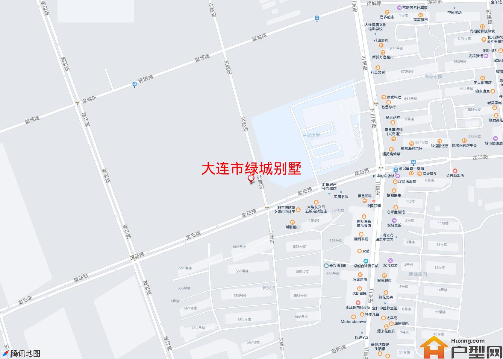 绿城别墅小区 - 户型网