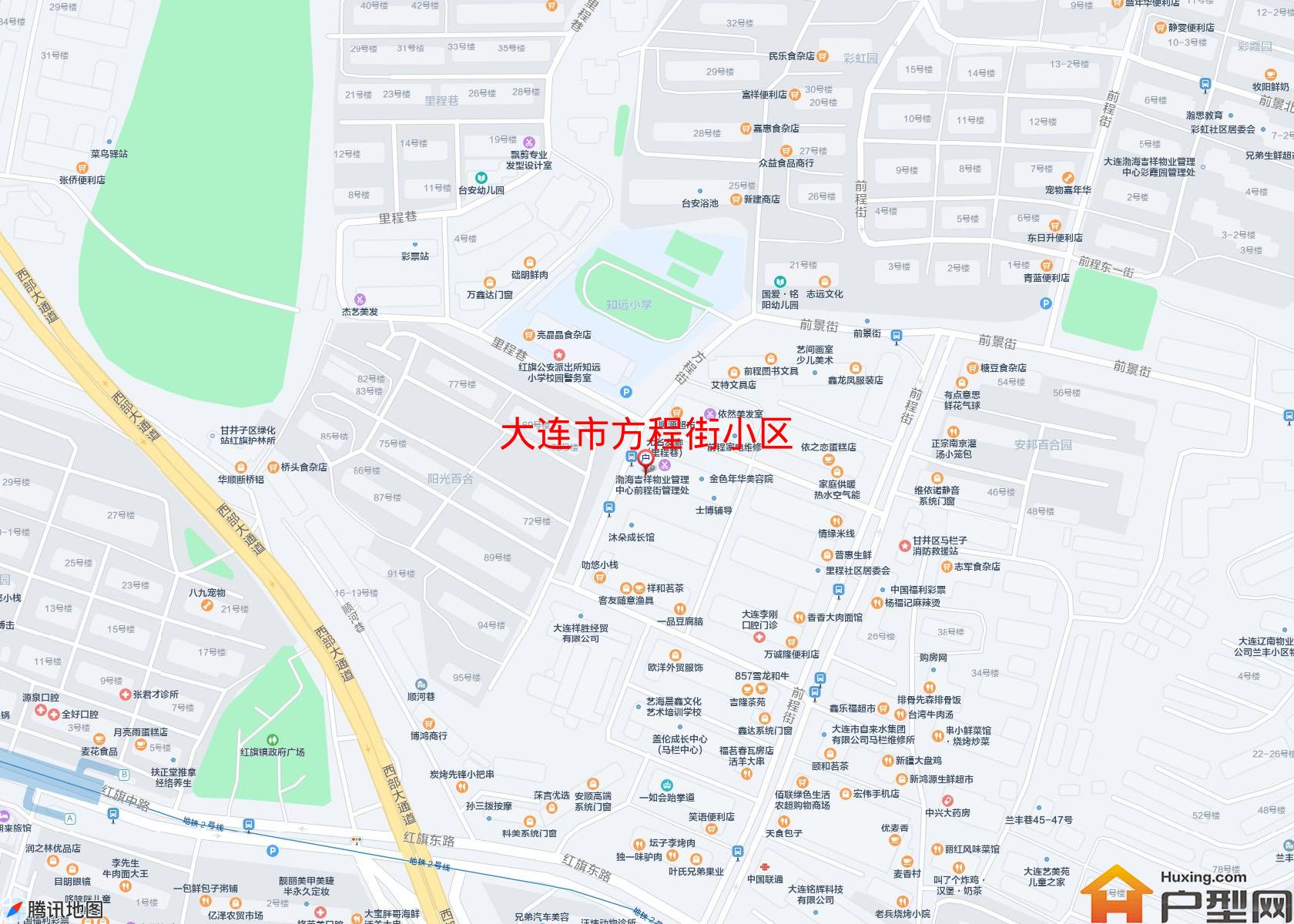 方程街小区小区 - 户型网