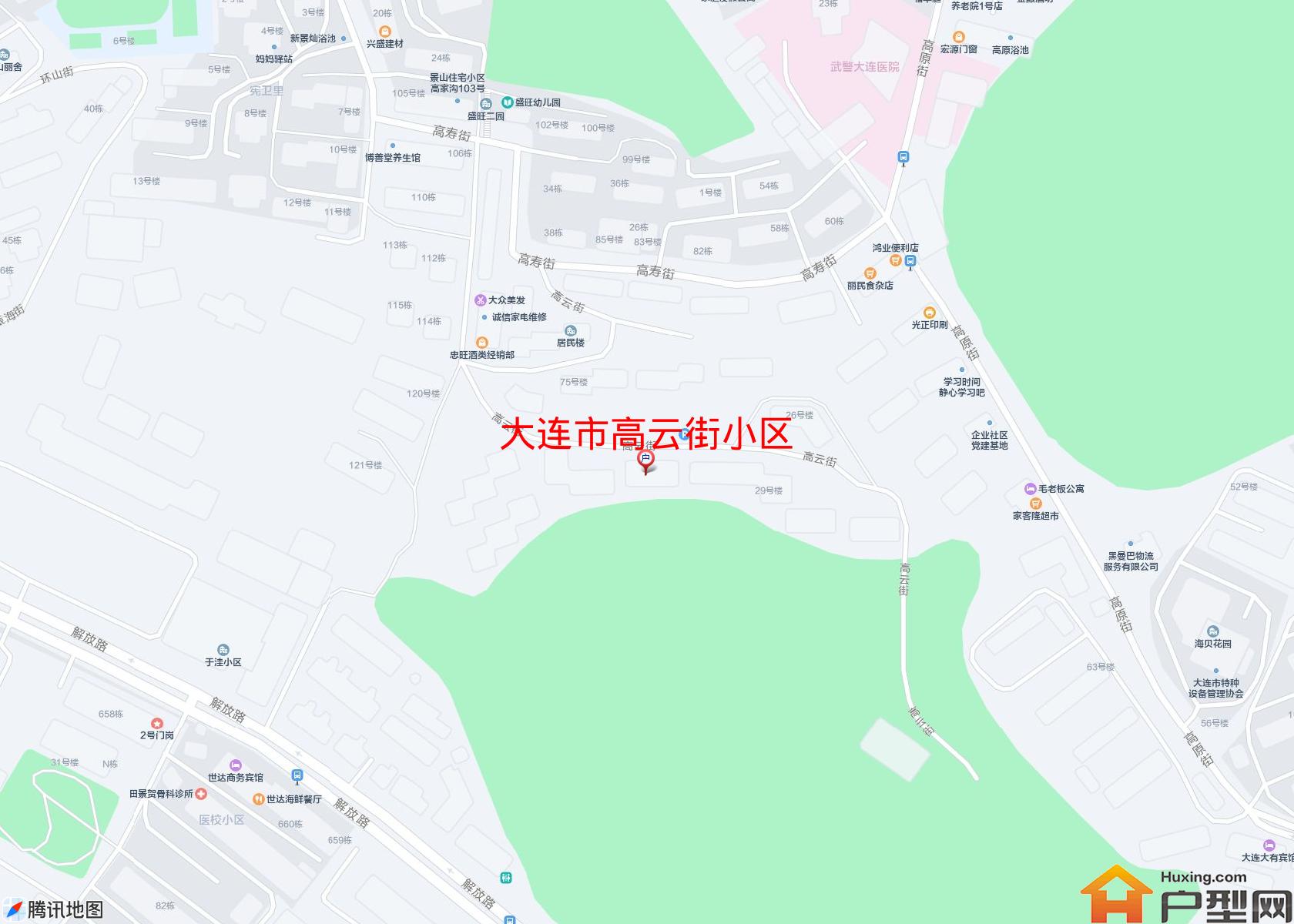 高云街小区小区 - 户型网
