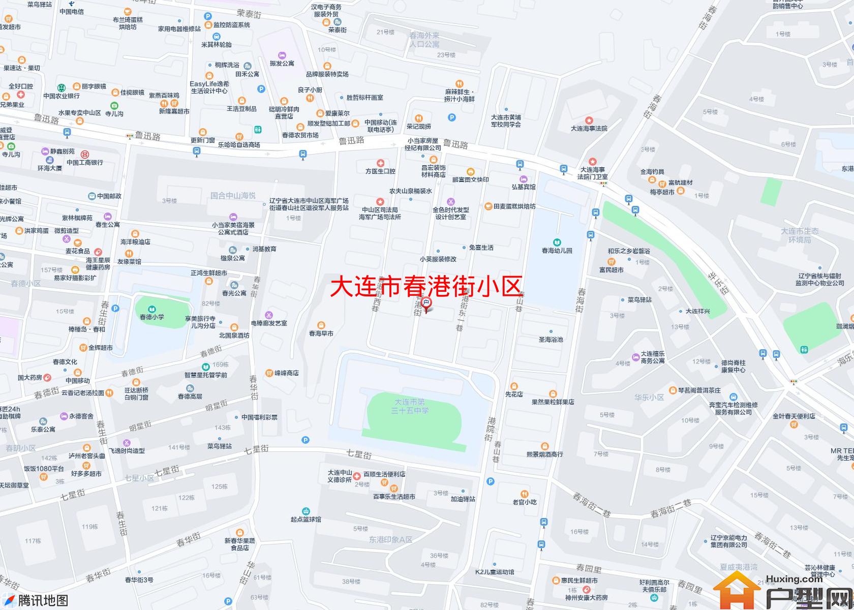 春港街小区小区 - 户型网