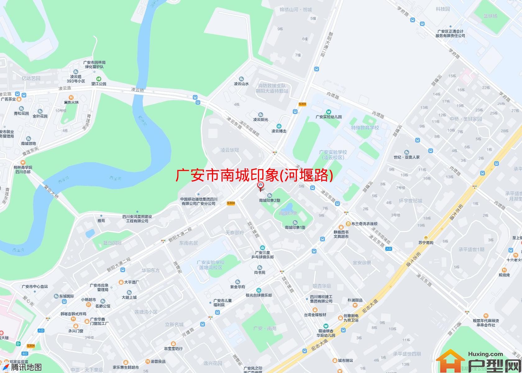 南城印象(河堰路)小区 - 户型网