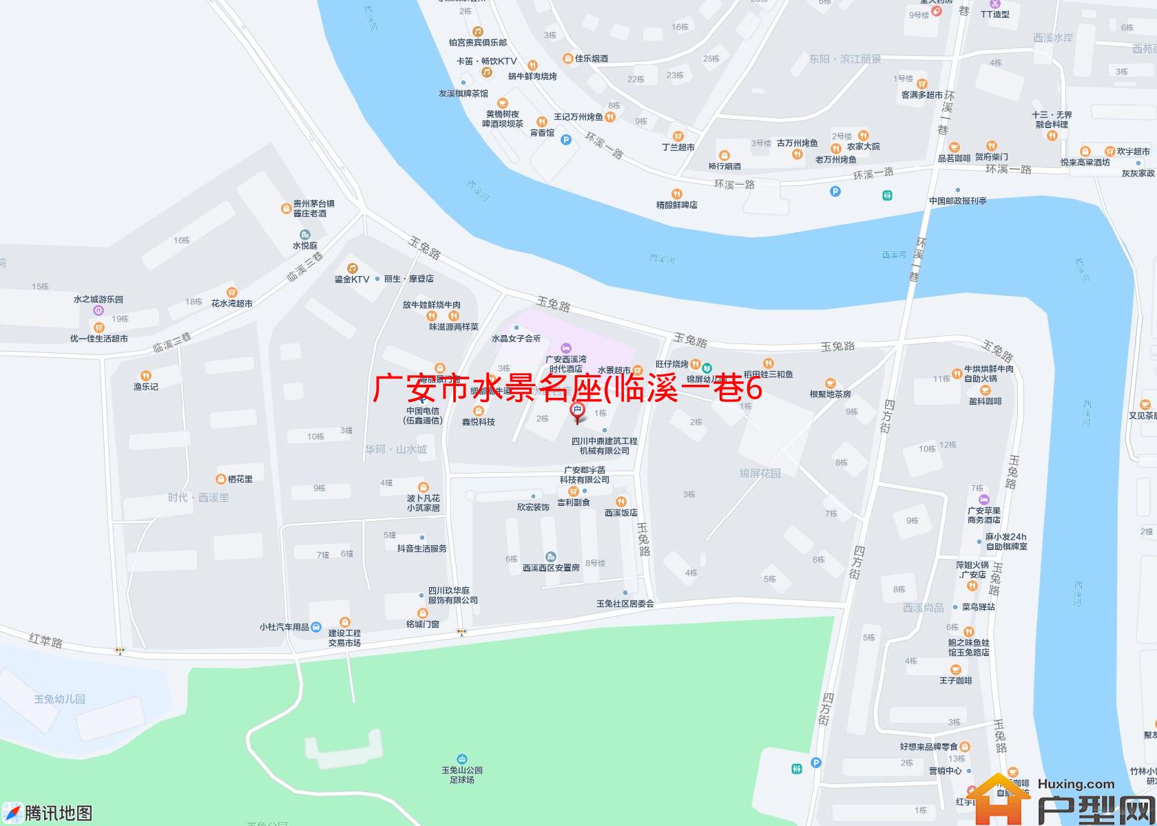 水景名座(临溪一巷6号)小区 - 户型网