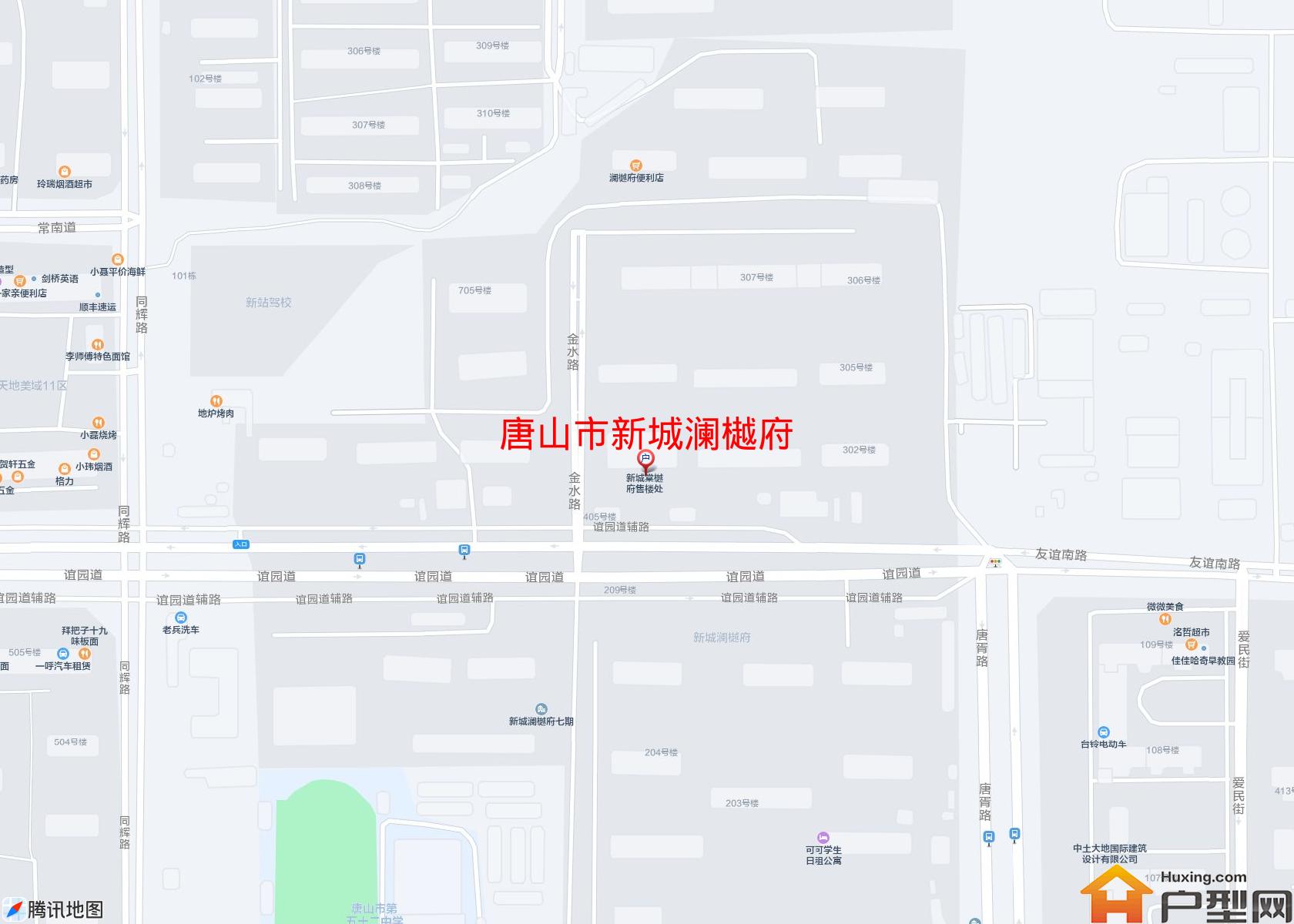 新城澜樾府小区 - 户型网