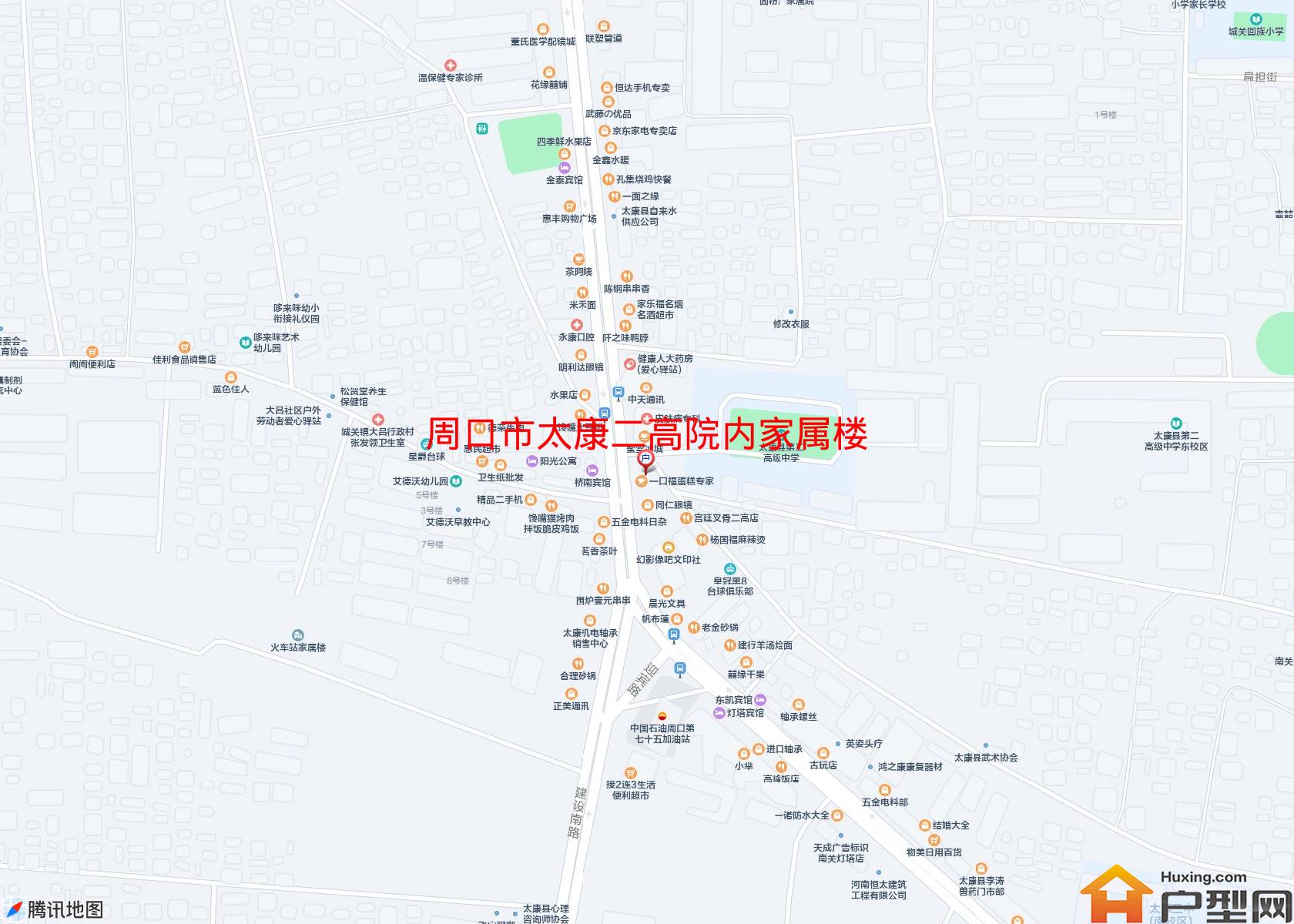 太康二高院内家属楼小区 - 户型网
