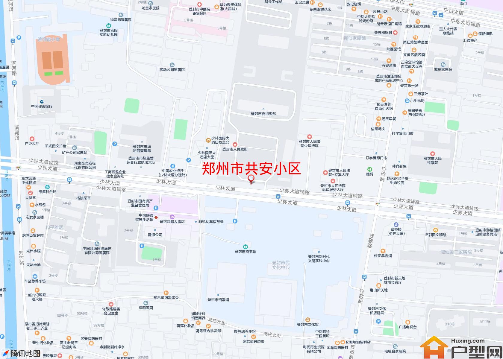 共安小区小区 - 户型网