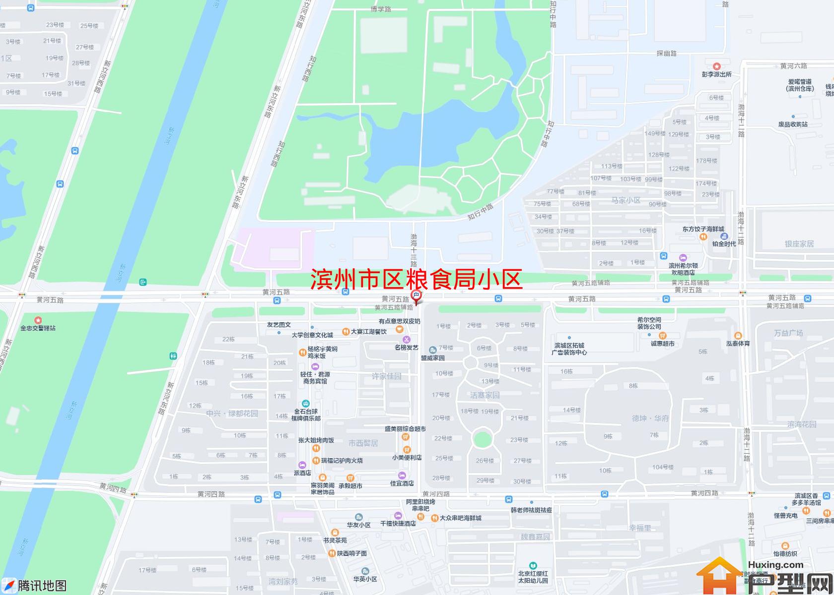 区粮食局小区小区 - 户型网